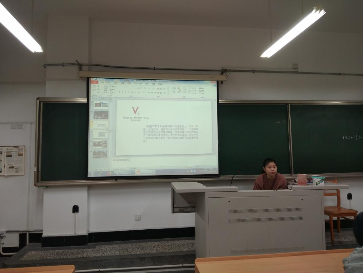 王晓晶校友经验分享现场