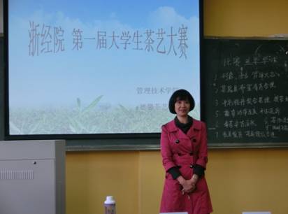 D:/My Documents/Tencent Files/1053047852/FileRecv/CIMG3270.JPG
